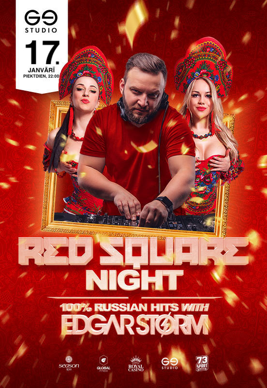Red Square 17.01.2020